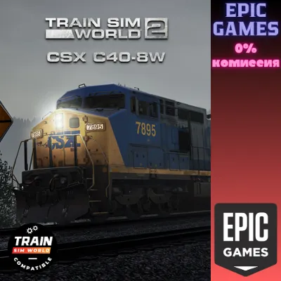 Train Sim World® 4: CSX C40-8W ПК EPIC GAMES EGS PC ЭПИК ГЕЙМС ЕГС - irongamers.ru