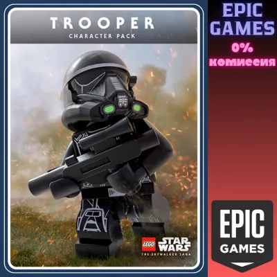 LEGO® Звёздные Войны™: Скайуокер. Сага — Набор штурмовиков ПК EPIC GAMES EGS PC ЭПИК - irongamers.ru