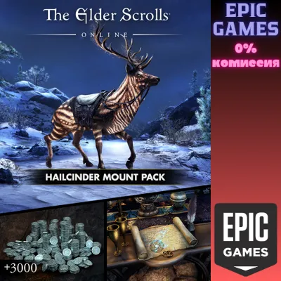 The Elder Scrolls Online — набор с верховым животным: долинный олень углей ПК EPIC GA - irongamers.ru