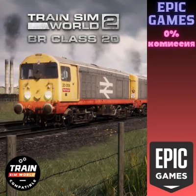 Train Sim World® 4 Compatible: Class 20 Chopper ПК EPIC GAMES EGS PC ЭПИК ГЕЙМС ЕГС - irongamers.ru