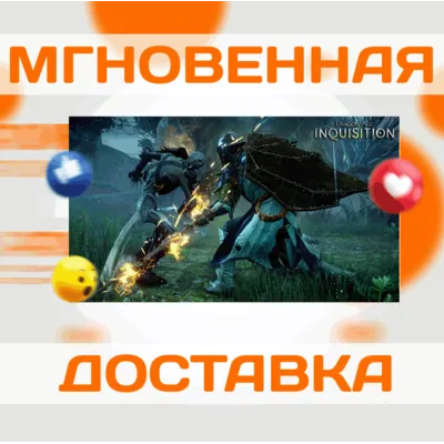 Dragon Age: Inquisition\ORIGIN/EA APP\Весь Мир+РФ\Key - irongamers.ru
