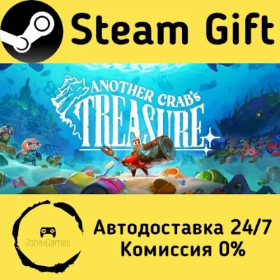 Another Crab&acute;s Treasure Steam Gift Россия мгновенно - irongamers.ru