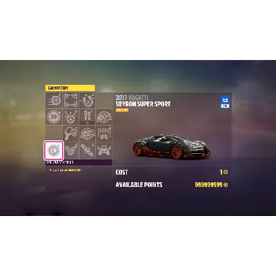 FH5 Все Машины + 999M: CR+SWS+WS+СMP+FP Forza - irongamers.ru