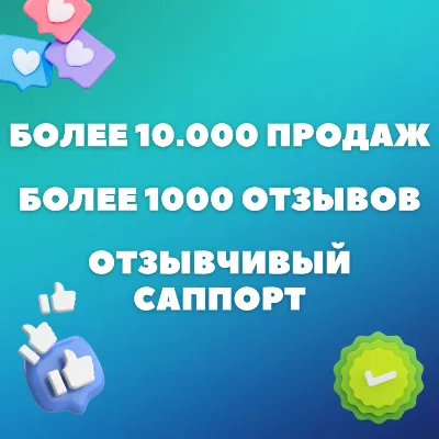 5-10000$ Карта US/EU ОПЛАТИТ ВСЁ | БЕЗ КОМИССИИ - irongamers.ru