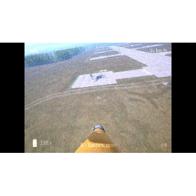 FPV Kamikaze Drone * STEAM RU АВТО 0% - irongamers.ru