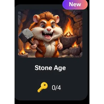 Stone Age | КОДЫ НА КЛЮЧИ ДЛЯ HAMSTER KOMBAT - irongamers.ru