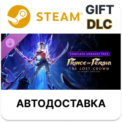 Prince of Persia The Lost Crown – Complete Upgrade Pack STEAM DLC RU KZ UA BY TR AR - irongamers.ru