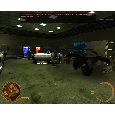 Chrome: Specforce (Steam Gift Region Free / ROW) - irongamers.ru