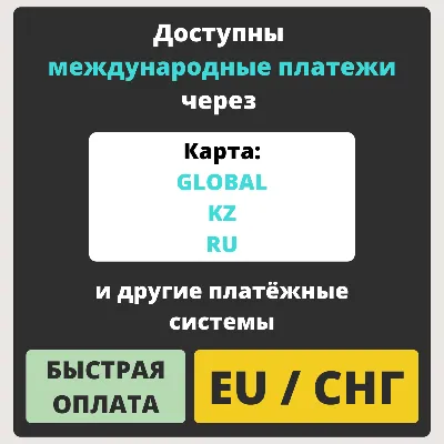 EA PLAY PRO ДЛЯ ПК l 12 МЕСЯЦЕВ l ЛЮБОЙ РЕГИОН - irongamers.ru