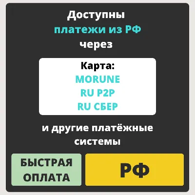 EA PLAY PRO ДЛЯ ПК l 12 МЕСЯЦЕВ l ЛЮБОЙ РЕГИОН - irongamers.ru