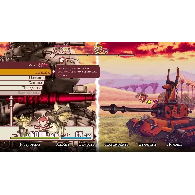 Fuga Melodies of Steel Deluxe Edition - irongamers.ru