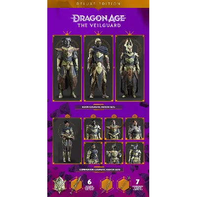 Dragon Age: The Veilguard. Deluxe | LOGIN:PASS - irongamers.ru