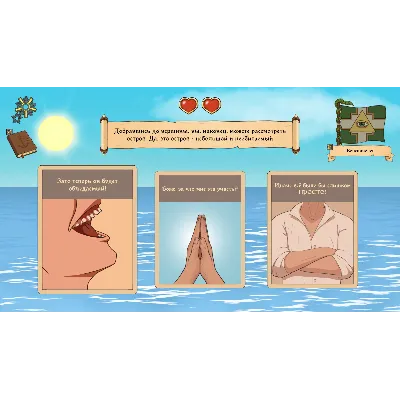 Choice of Life Wild Islands АВТОДОСТАВКА STEAM GLOBAL МГНОВЕННО ЛИЦЕНЗИЯ - irongamers.ru