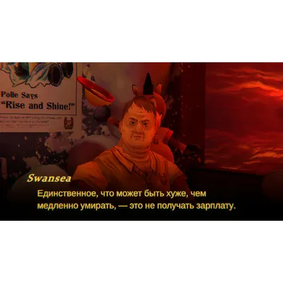 Mouthwashing | АВТОДОСТАВКА [Россия Steam Gift] - irongamers.ru