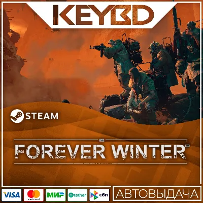 The Forever Winter · RU/KZ/СНГ/UA/TR/AR АВТО 0% Карты - irongamers.ru