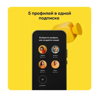 PREMIER.ONE ТНТ ПРЕМЬЕР НА 12 МЕСЯЦЕВ ПРОМОКОД - irongamers.ru