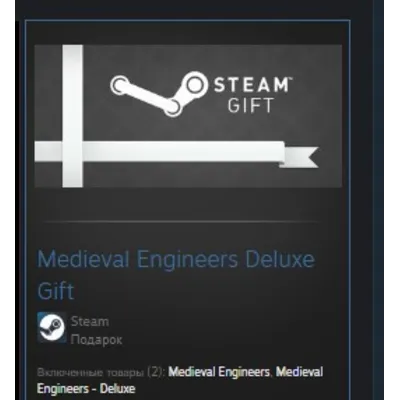 Medieval Engineers Deluxe STEAM GIFT Россия ВСЕ СТРАНЫ - irongamers.ru