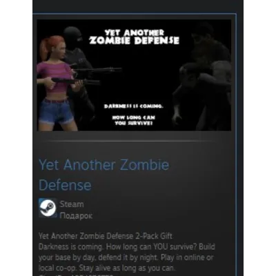 Yet Another Zombie Defense STEAM GIFT МИР + ВСЕ СТРАНЫ - irongamers.ru