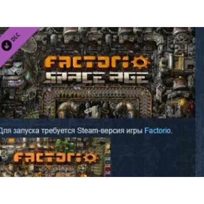 Factorio: Space Age DLC STEAM РОССИЯ - irongamers.ru