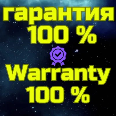 ChatGPT 5 GO PLUS PRO Чат ГПТ БЫСТРО 1 мес - irongamers.ru