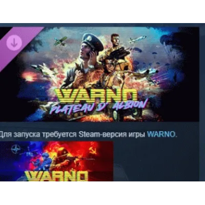 WARNO - Nemesis #2 - Plateau d&acute;Albion DLC AUTODELIVERY STEAM РОССИЯ - irongamers.ru