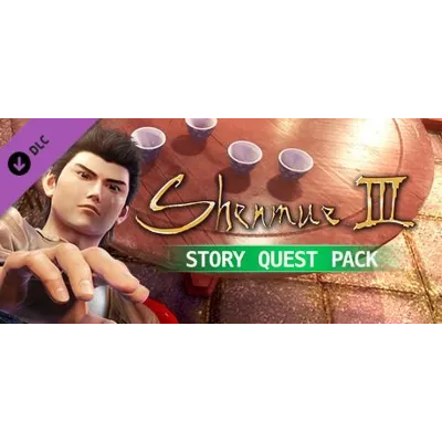 Shenmue Multipack (1+2+3+DLC) STEAM КЛЮЧ РФ+МИР + - irongamers.ru