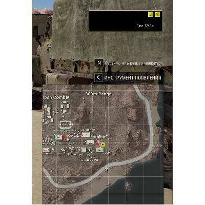 Рабочий приватный чит DH Radar для игры PUBG | ПАБГ - irongamers.ru