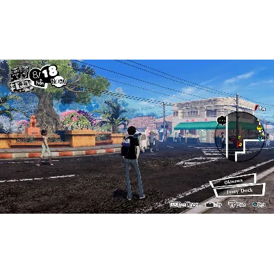 Persona 5 Strikers (STEAM КЛЮЧ) РОССИЯ+КЗ+МИР* - irongamers.ru