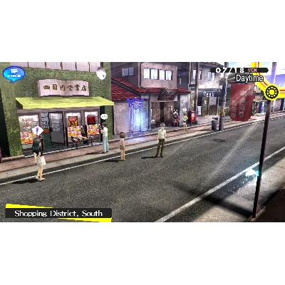 PERSONA COLLECTION (3+4+5) XBOX ONE / X|S КЛЮЧ USA ЛИЦЕНЗИЯ - irongamers.ru
