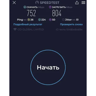 ⭐15 Локаций, ВПН⭐VPN VLESS ⭐ Работает в РФ⭐Безлимит трафик! - irongamers.ru