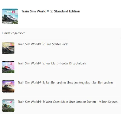 Train Sim World 5: Standard Edition XBOX PC Ключ - irongamers.ru