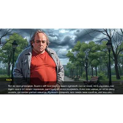 Скуфоритянин STEAM KEY GLOBAL+РФ СТИМ КЛЮЧ ЛИЦЕНЗИЯ - irongamers.ru