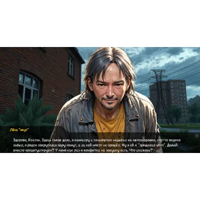 Скуфоритянин STEAM KEY GLOBAL+РФ СТИМ КЛЮЧ ЛИЦЕНЗИЯ - irongamers.ru
