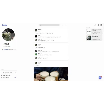FAKEBOOK АВТОДОСТАВКА STEAM GLOBAL МГНОВЕННО ЛИЦЕНЗИЯ - irongamers.ru