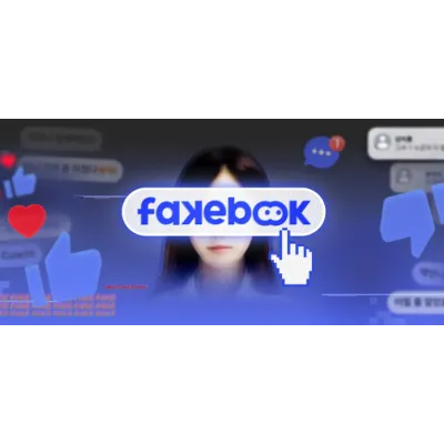 FAKEBOOK АВТОДОСТАВКА STEAM GLOBAL МГНОВЕННО ЛИЦЕНЗИЯ - irongamers.ru