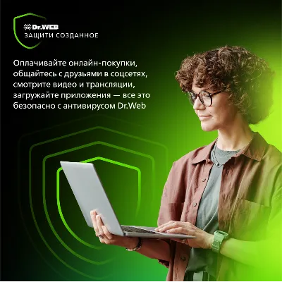 Dr.Web Security Space от 1 до 5 ПК на срок 1 - 3 года* - irongamers.ru