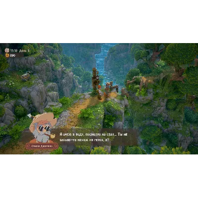 Luma Island АВТОДОСТАВКА STEAM GLOBAL МГНОВЕННО ЛИЦЕНЗИЯ - irongamers.ru