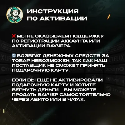 GOOGLE PLAY КАРТА 25–1000 TL ТУРЦИЯ/TURKEY АВТО - irongamers.ru