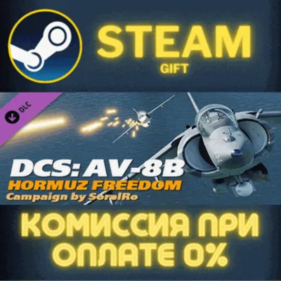 DCS: AV-8B Hormuz Freedom Campaign by SorelRo СТИМ ПК - irongamers.ru