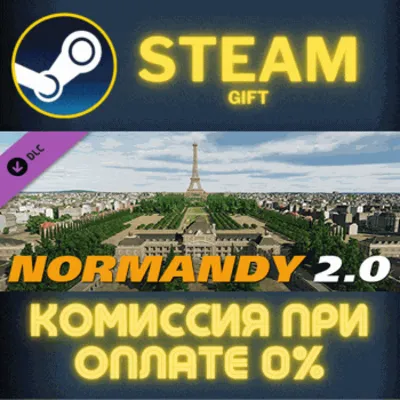 DCS: Normandy 2.0 Full by Ugra Media СТИМ ПК ГИФТ STEAM - irongamers.ru