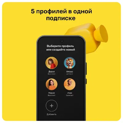 ТНТ ПРЕМЬЕР PREMIER ПРОМОКОД 6 МЕСЯЦЕВ - irongamers.ru