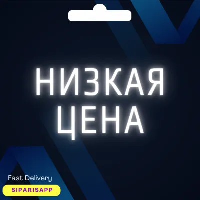 ПОКУПКА ПОДПИСКИ/ИГР/ПОПОЛНЕНИЕ PSN ТУРЦИЯ PS5/PS4 - irongamers.ru