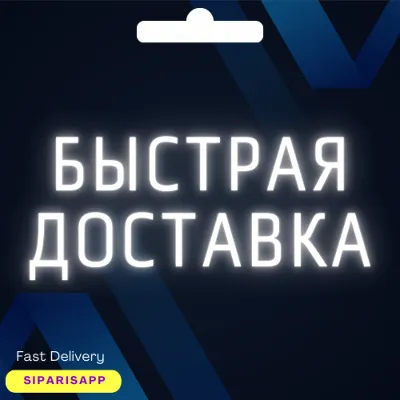 ПОКУПКА ПОДПИСКИ/ИГР/ПОПОЛНЕНИЕ PSN ТУРЦИЯ PS5/PS4 - irongamers.ru