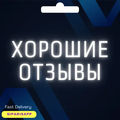 ПОКУПКА ПОДПИСКИ/ИГР/ПОПОЛНЕНИЕ PSN ТУРЦИЯ PS5/PS4 - irongamers.ru