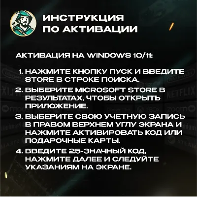 24/7 | XBOX GIFT CARD | 10 - 100 $ США | АВТО | ПОДАРОЧНАЯ КАРТА - irongamers.ru