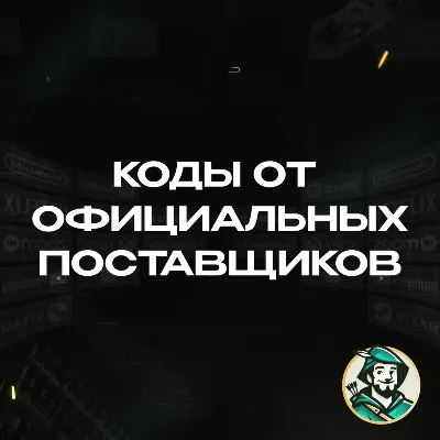 24/7 | XBOX GIFT CARD | 10 - 100 $ США | АВТО | ПОДАРОЧНАЯ КАРТА - irongamers.ru