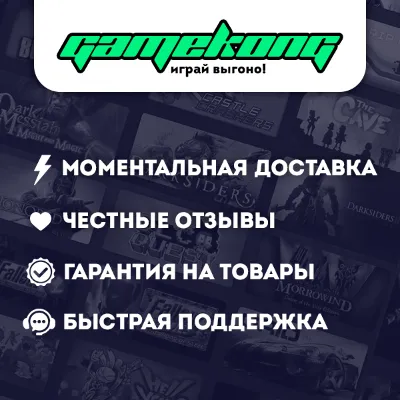 Hogwarts Legacy аккаунт Steam ОФФЛАЙН - irongamers.ru