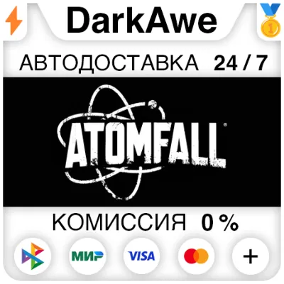Atomfall STANDARD\DELUXE STEAM•RU АВТОДОСТАВКА - irongamers.ru