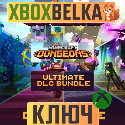 Minecraft Dungeons Ultimate DLC GLOBAL Xbox One ключ - irongamers.ru