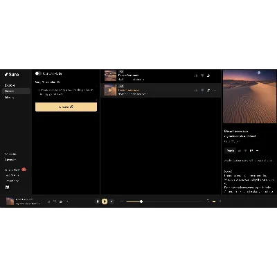 Suno Ai | Pro, Premier, кредиты, скачивания | Месяц, год | На ваш аккаунт - irongamers.ru